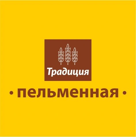 Пельменная «Традиция» в Балаково